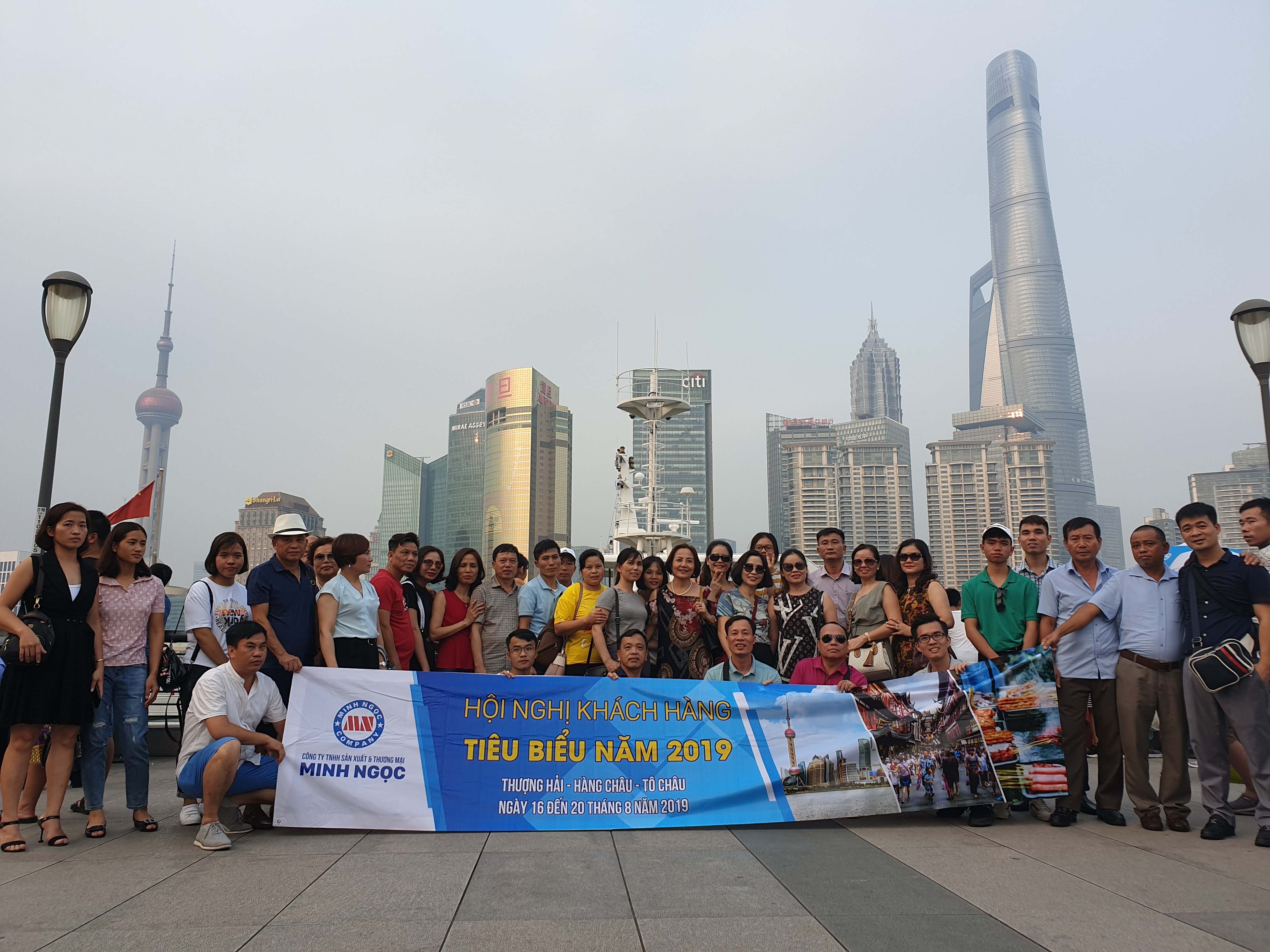 Hội nghị kh&aacute;ch h&agrave;ng ti&ecirc;u biểu năm 2019 tại Thượng Hải